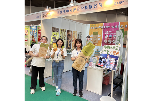 【ENERGY阿弟高雄粉絲見面會】