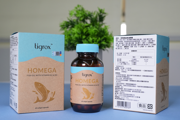 Tigrox 魚油HOMEGA上市